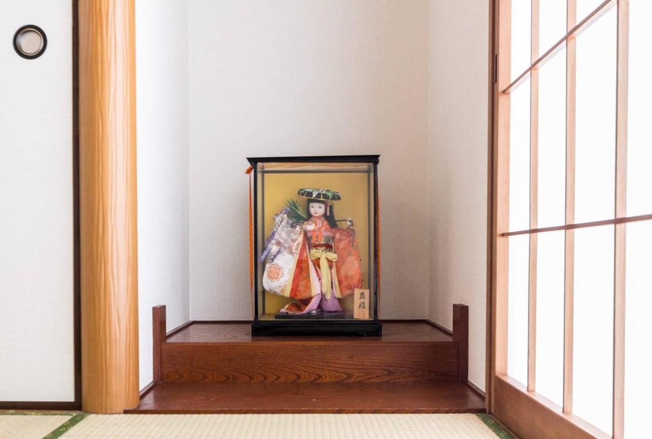 Appartement Shinjuku-ward Japanese Tatami House 2dk-新宿03 Tokio